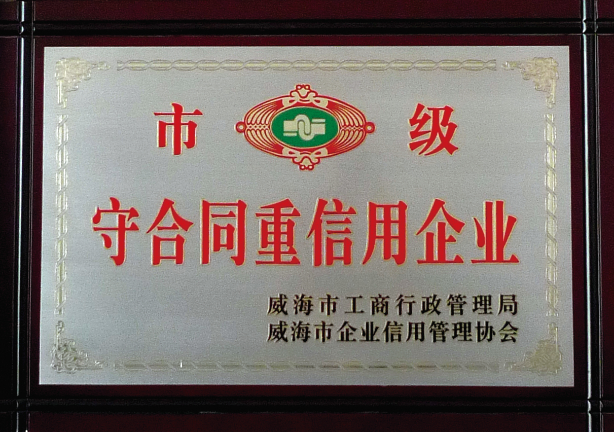 ���غ�ͬ�����u 